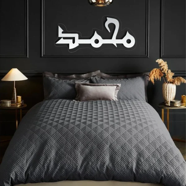 Name Of Muhammad محمدﷺ | GA036 - Image 2