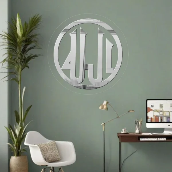 Name Of Allah ﷲﷻ | GM043 - Image 3