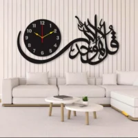 Islamic Wooden Wall Clock Qul Hu Allah Hu Ahad  Regular price