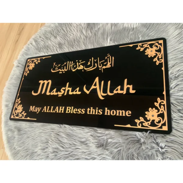 Large Size Luxury Islamic Wall hanging Decor - Image 2
