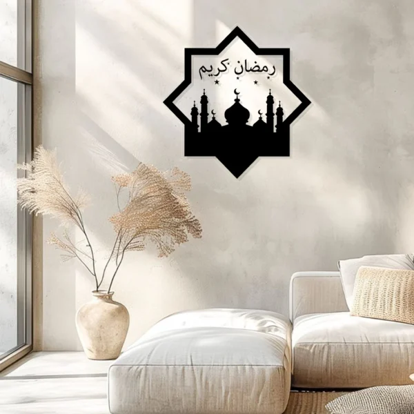 Shiny Acrylic Islamic Mehrab | GM066 - Image 3